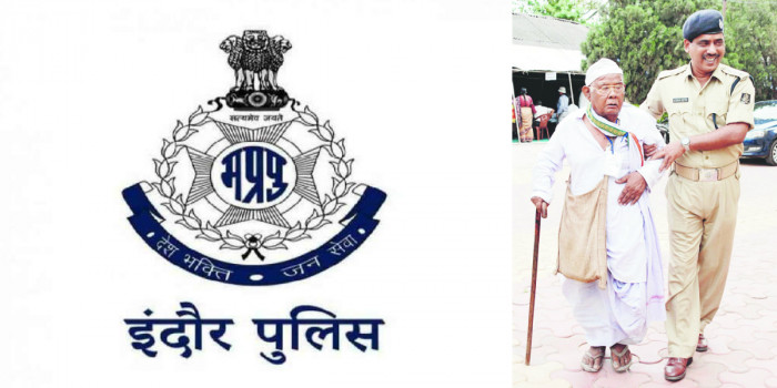 इंदौर पुलिस की पहल पर सिल्वर कार्ड से बुजुर्गों को दी जा रही है सुरक्षा और सहायता