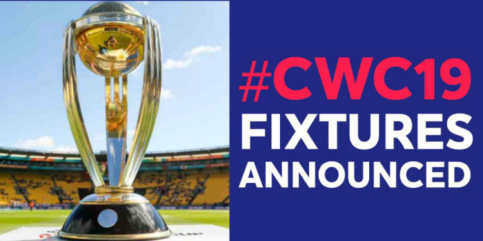 क्रिकेट के दीवानों हो जाओ तैयार आ गया क्रिकेट वर्ल्ड कप 2019 का त्यौहार 