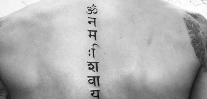इंटरनेशनल फुटबॉलर ने शरीर पर गुदवाया ॐ नमः शिवाय टैटू, फैंस बोले हर हर महादेव