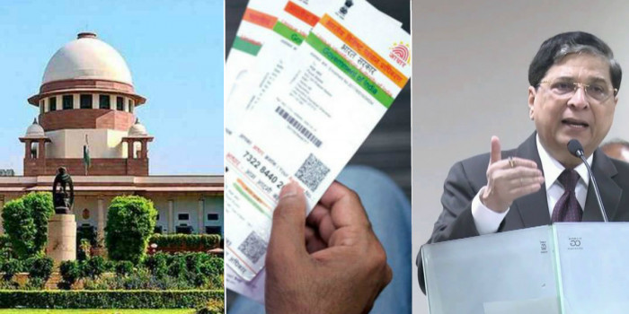 आधार लिंक करने की आखिरी तिथि को सुप्रीम कोर्ट ने अगले आदेश तक किया स्थगित