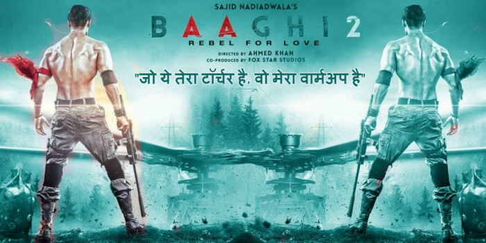 Baaghi 2 के साथ फिर बगाबत करने आ रहा है टाइगर श्रॉफ, ट्रेलर हुआ रिलीज 