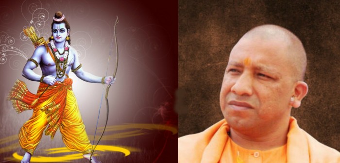 योगी के राज में विश्वविद्यालयों में हो रहा है रामकथा का आयोजन
