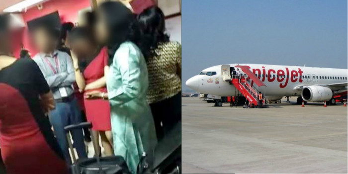 SpiceJet Airlines: “मुझे पीरियड्स हैं और सेक्यूरिटी ने मेरे अंडरगार्मेंट्स की भी चेकिंग की”