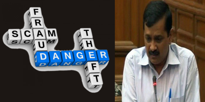 घोटालेबाज केजरीवाल सरकार: एक ही दिन में पकड़ाए करोड़ों के दो घोटाले
