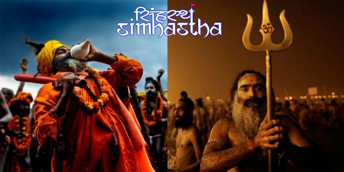 यूनेस्को ने माना कुम्भ मेला का लोहा, विश्व के प्रमुख सांस्कृतिक धरोहरों की सूचि में किया शामिल