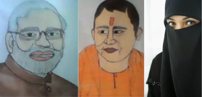 पीएम मोदी और सीएम योगी की पेंटिंग बनाने पर मुस्लिम महिला को घर से निकाला