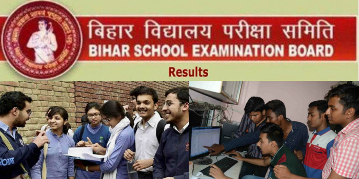 कुल अंक से भी ज्यादा दे दिए बिहार बोर्ड ने अपने छात्रों को