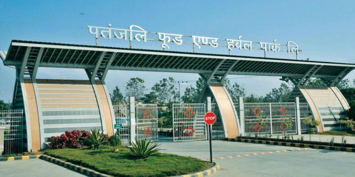 पतंजलि फूडपार्क पर उहापोह की स्थिति, कल कहाँ नहीं बनेगा और आज कहाँ वहीं बनायेंगे