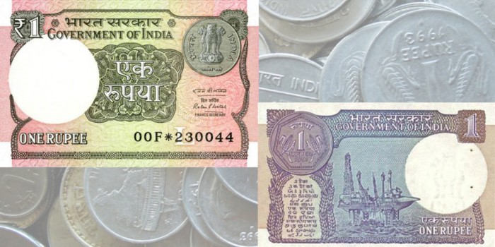100 वर्ष का हो गया है 1 रुपए का नोट, जाने खासियत