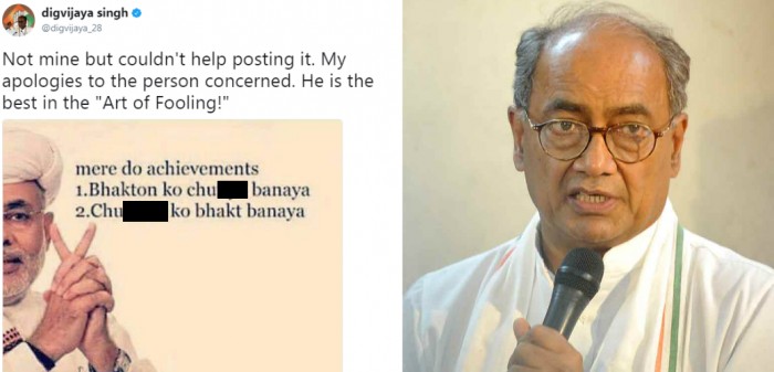 दिग्विजय सिंह ने ट्विटर पर पोस्ट के जरिये पीएम मोदी और उनके समर्थको को दी गाली