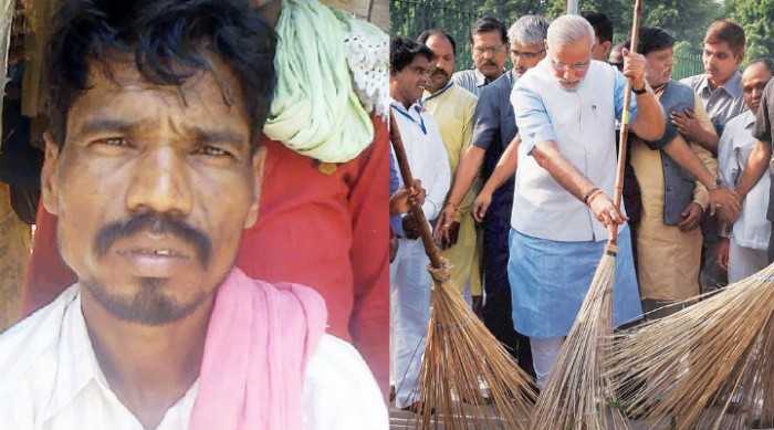 गरीब परिवार ने पक्का मकान तोड़ बनवाया शौचालय - मोदी के स्वच्छ भारत अभियान से हुए प्रेरित    