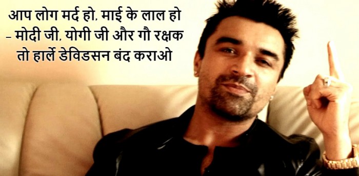 क्या इस वीडियो के बाद एजाज खान को देशद्रोही घोषित कर देना चाहिए?