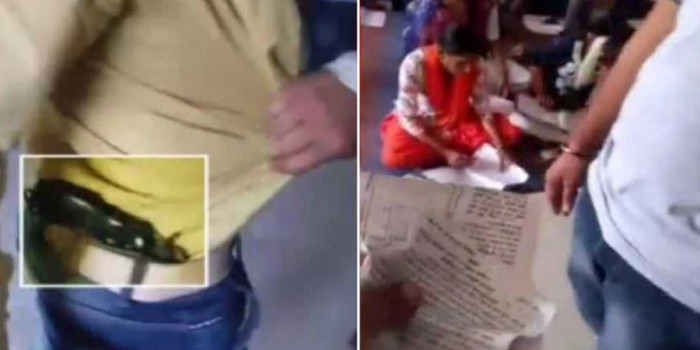 आगरा: स्नातक की परीक्षा में चल रही थी नक़ल, बंदूक के साथ दिखा एक अनजान शख्स