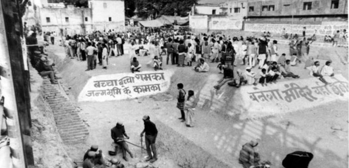 राम मंदिर निर्माण के साथ 2019 लोकसभा चुनाव में उतरेगी बीजेपी  