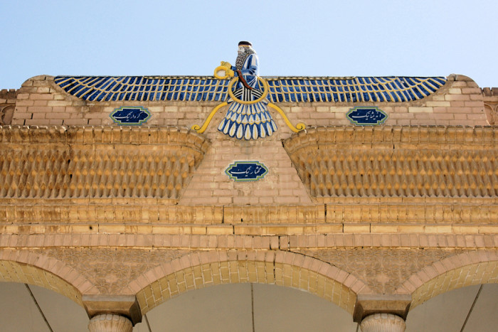 Faravahar: A Secular National Symbol of Zoroastrians