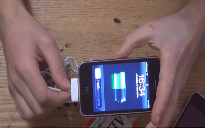 Here's the Trick to Make your Own Power Bank At Home 