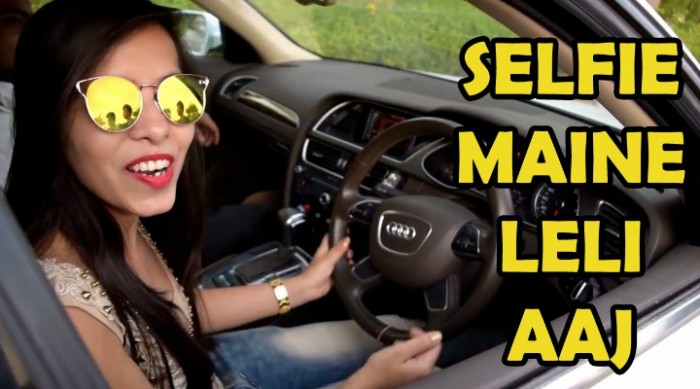 इंटरनेट सनसनी ढिंचाक पूजा का नया सांग ‘Dhinchak Pooja Selfie Maine Leli Aaj’ वायरल